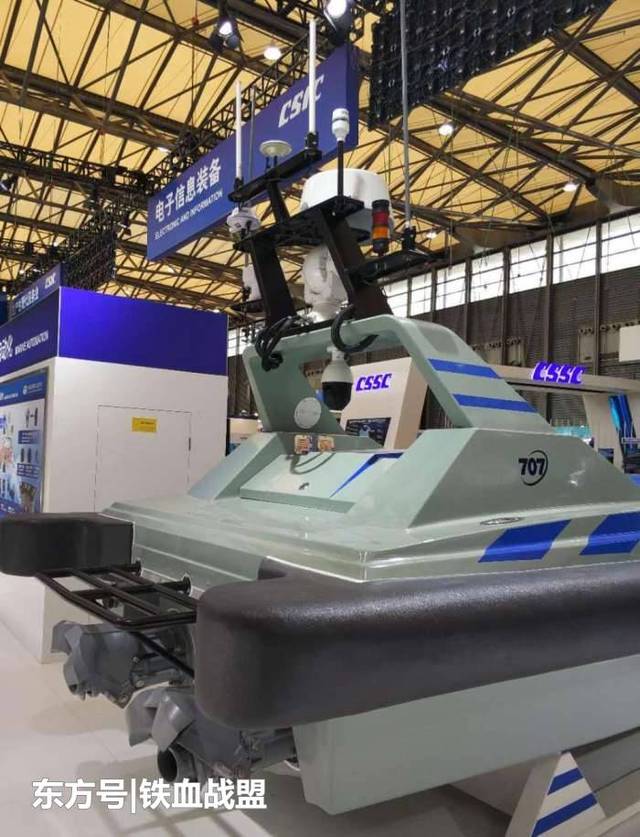 智能无人艇首次亮相，美专家：中国“无人科技”将在两年内领先