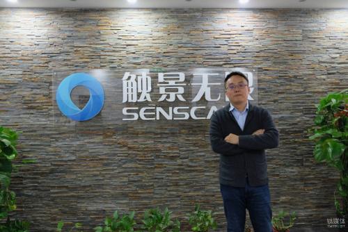 触景无限想凭借场景识别技术，做人工智能设备的“眼”