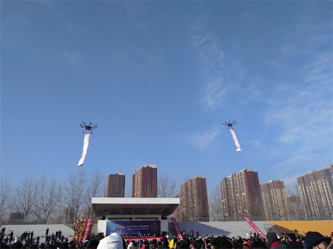 四川文化传媒职业学院参加第二届“科德杯”全国大学生无人机航拍竞赛