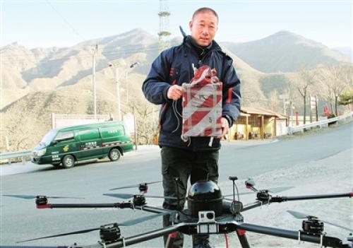 北京邮政无人机投递首测成功