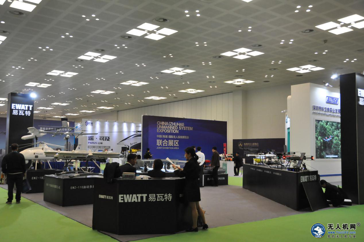 新技术聚焦——易瓦特新技术首曝光