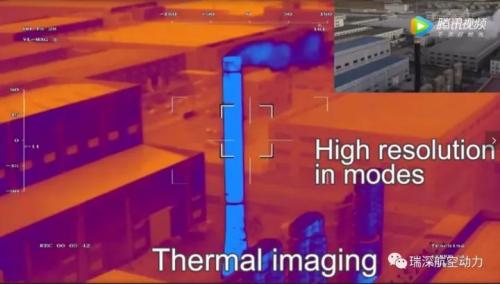 有了超长续航，多旋翼搜救再也不用担心没电啦