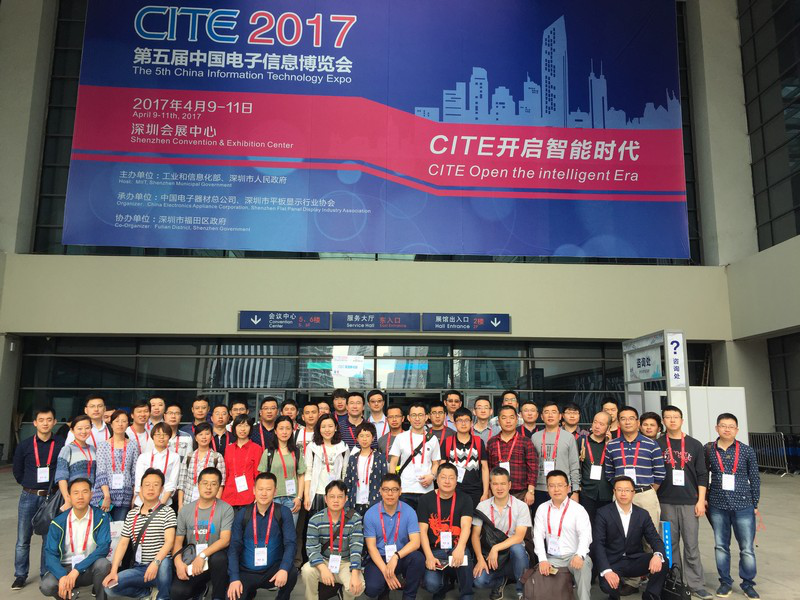 富士康为什么会来CITE2018