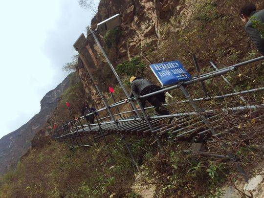 国内首个无人机流动诊所于四川“悬崖村”投用，未来农村无人机物流配送将成常态