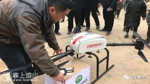 京东无人机流动诊所投入使用 “黑科技”首次降临“悬崖村”