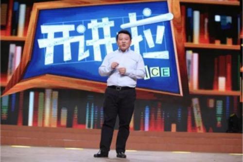 “翼龙”系列无人机总设计师李屹东开讲 创新从来不是浪漫的事