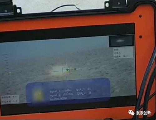 遥看大地惊雷 深入军民融合 ——记航景创新某军区实弹演习保障任务