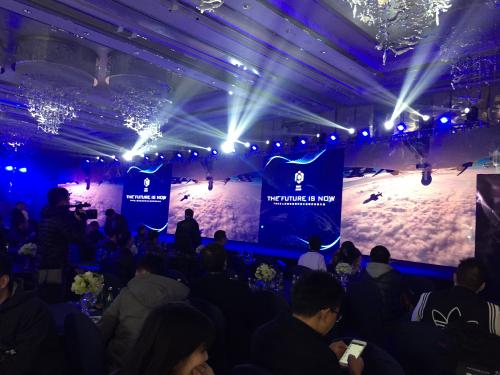 首届THX无人机系统应用开发大会暨开发者大会在蓉召开