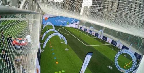 深圳市福田区青少年科技节，无人机穿越赛绝对吸引眼球！