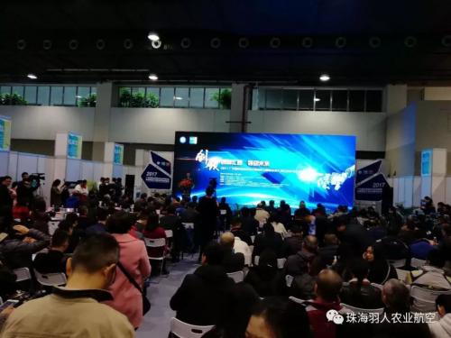 珠海羽人参展2017应博会展位人流如织