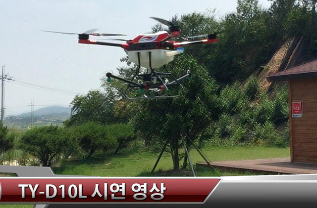 天鹰兄弟植保无人机入韩国补贴范围 海外市场迎腾飞