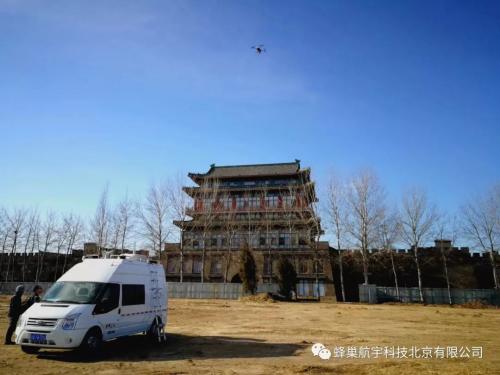 速围观：蜂巢航宇联手凌美芯，3D航测又出新方案