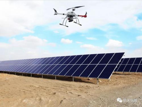 不明觉厉！光伏运维黑科技大揭秘