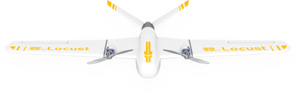 埃洛克航空 蝗2.0 专业航测无人机系统