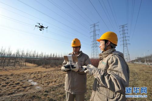 国家电网天津城东供电公司开展无人机冬季巡线