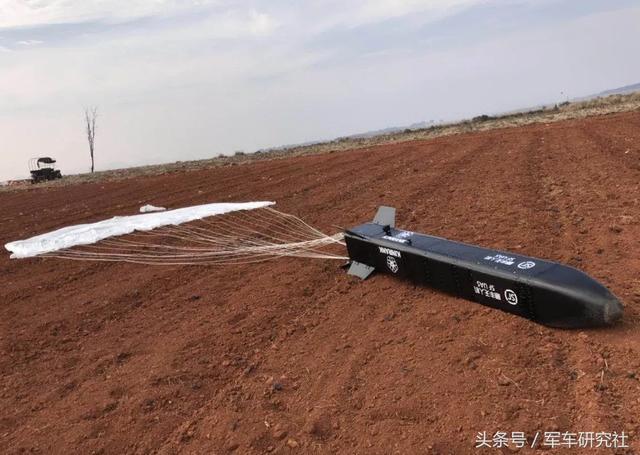 顺丰快递：尊敬的客户麻烦开下窗 您的快递我们已空投！