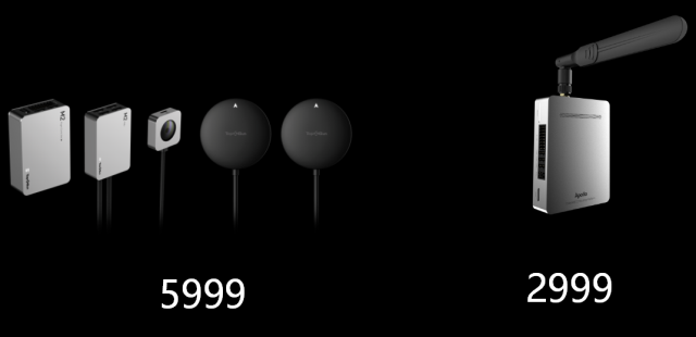 “产业融合·携手登峰”智能无人机控制系统峰会暨拓攻新品发布会