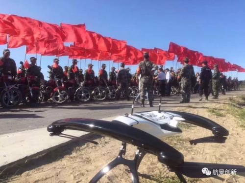 运筹帷幄 决胜千里——记航景创新助力新疆边防