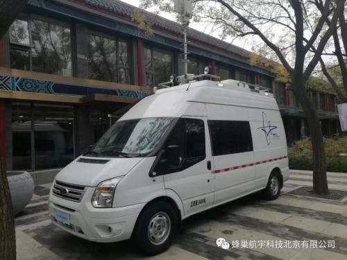 好消息！蜂巢航宇地面测控车开始发售!