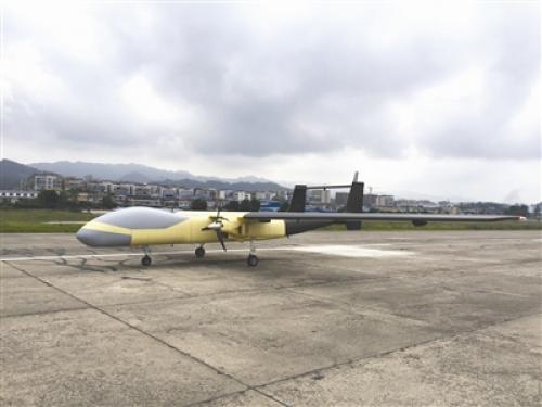 成都造无人机“双尾蝎” 成功完成空投首秀