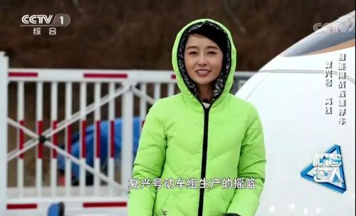 与AI共舞 ▏一飞无人机斩获央视人工智能大奖