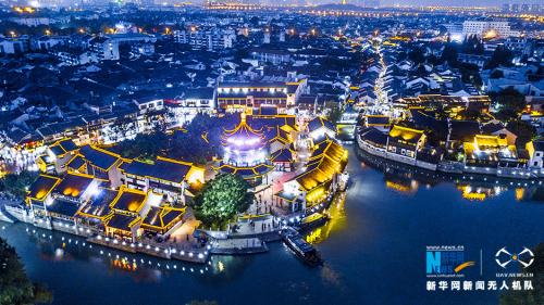 【“飞阅”中国】无人机带你看江南