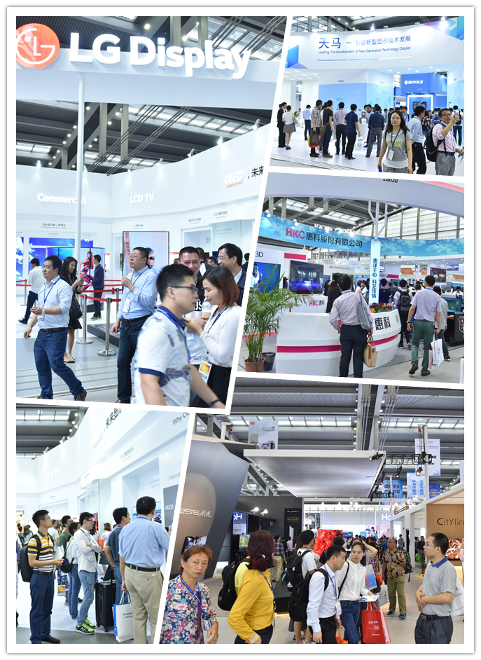 CITE2018紧跟时代步伐，引领科技未来