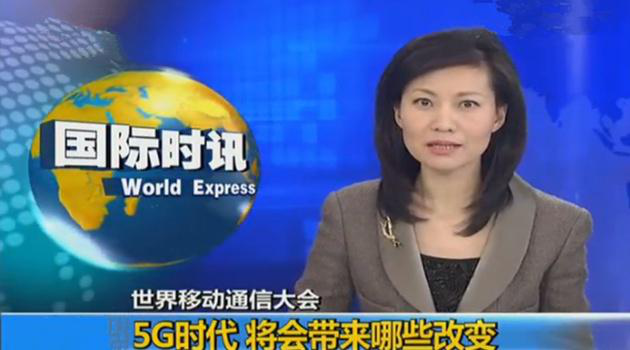 5G时代大数据移动通讯高空基站的关键词：系留无人机