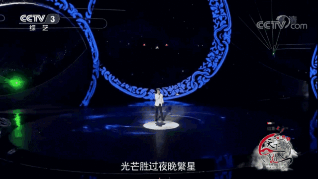 更精致、更艺术、更科技!OPT无人机编队的精彩解读