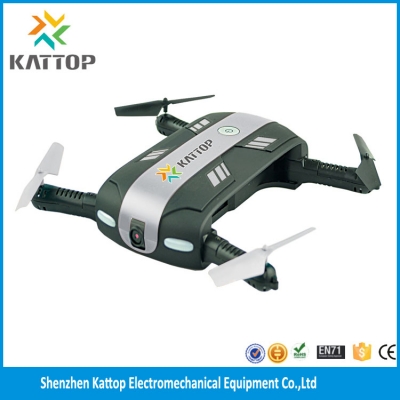 凯拓机电 折叠式口袋无人机