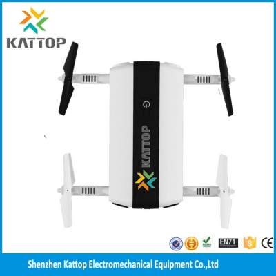 凯拓机电 折叠式口袋无人机