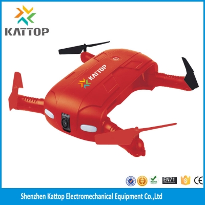 凯拓机电 折叠式口袋无人机