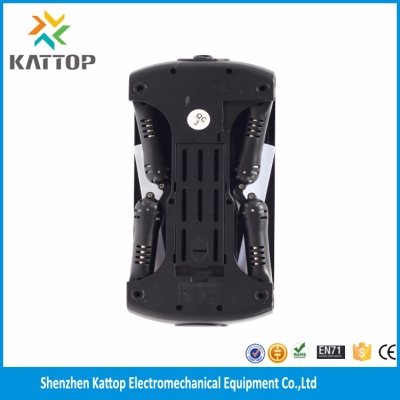 凯拓机电 折叠式口袋无人机