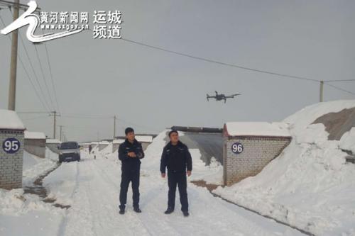 新绛公安：遥控飞机天上巡 多处隐患防未然