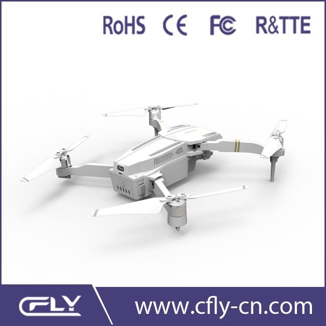 凯飞智能 C-FLY获取与高清摄像机的白色遥控Quadcopter无人机_无人机网（www.youuav.com)