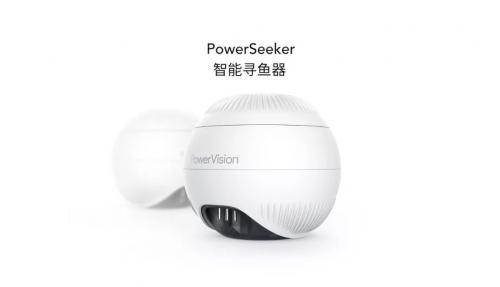臻迪PowerSeeker智能寻鱼器亮相CES2018