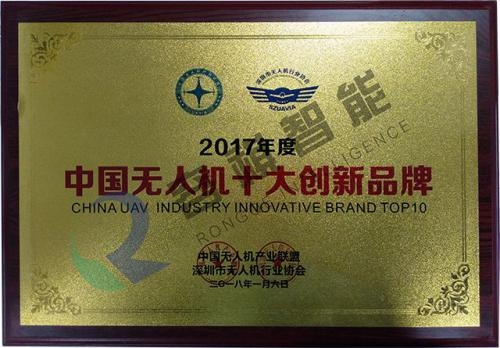 这是一种荣誉，也是一种责任