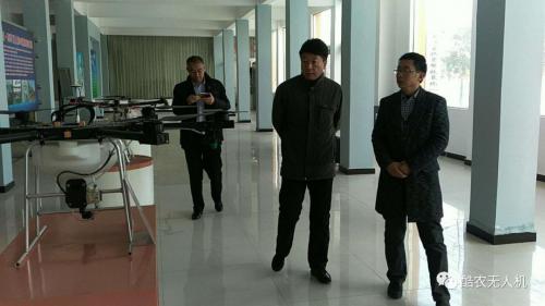 铁门关市领导来西华无人机产业园考察调研