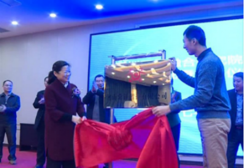 常锋无人机签约深圳军民融合研究院，成功落户河南巩义