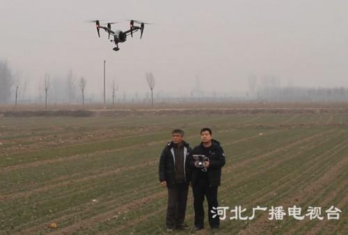 国际庄洋气了！用无人机巡查环境问题