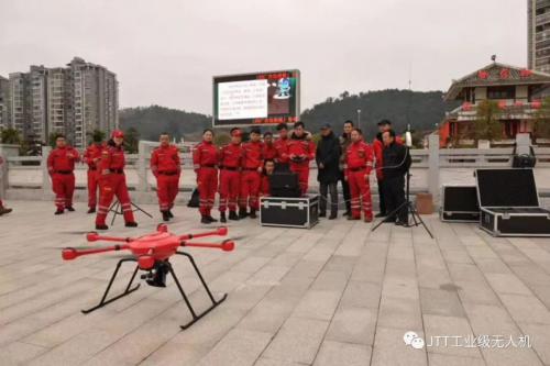 2018年“开门红”—智璟科技T60V2救援无人机助力贵州红箭救援队演练圆满成功