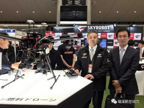 混动多旋翼亮相日本