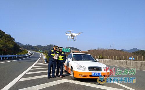 无人机助力路域环境整治