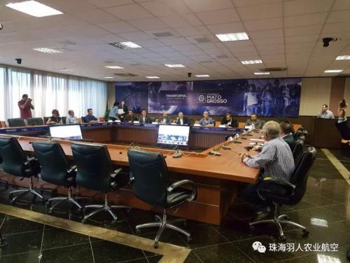 羽人植保无人机进军巴西国际市场，共谱合作新篇章