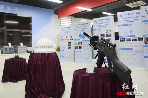 【创新引领】防控黑飞无人机！国内北斗技术看长沙