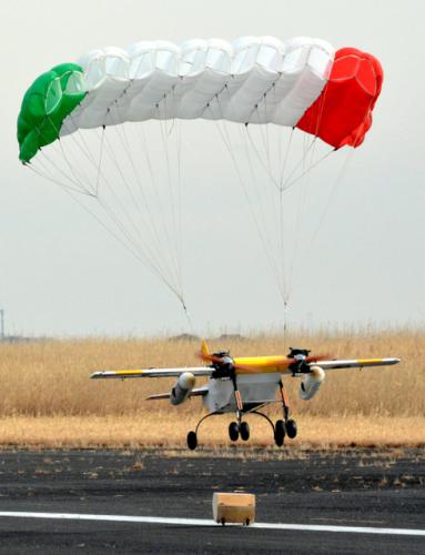 日本龙崎市进行无人机运送救援物资的实证试验