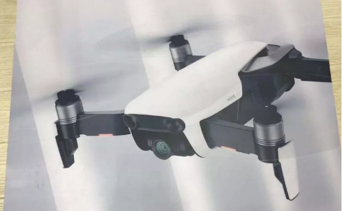 DJI新款Mavic Air无人机在揭幕前一天曝光