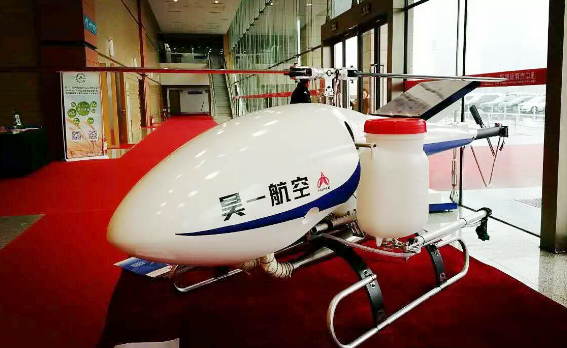 选择昊一航空植保无人机的理由