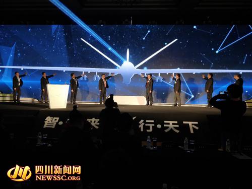 “四川造”中国“翼龙”无人机将量产 新品年内试飞