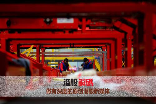 京东物流拟独立上市 “东哥无人机”未来能飞多远？